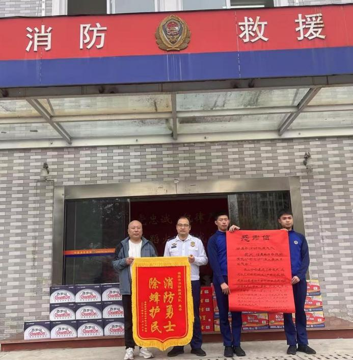 福鼎格麗特顏料有限公司信息簡(jiǎn)報(bào)